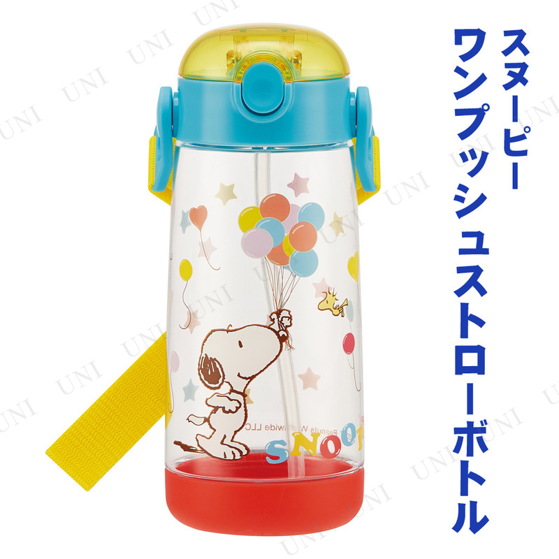 ץå她ȥܥȥ 480mL SNOOPY