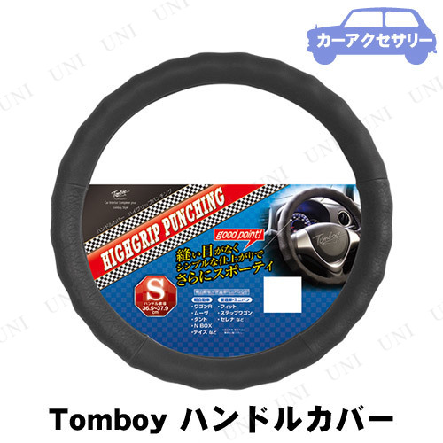 Tomboy ϥɥ륫С ϥåץѥ S