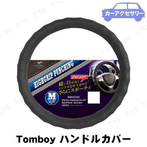 Tomboy ϥɥ륫С ϥåץѥ M