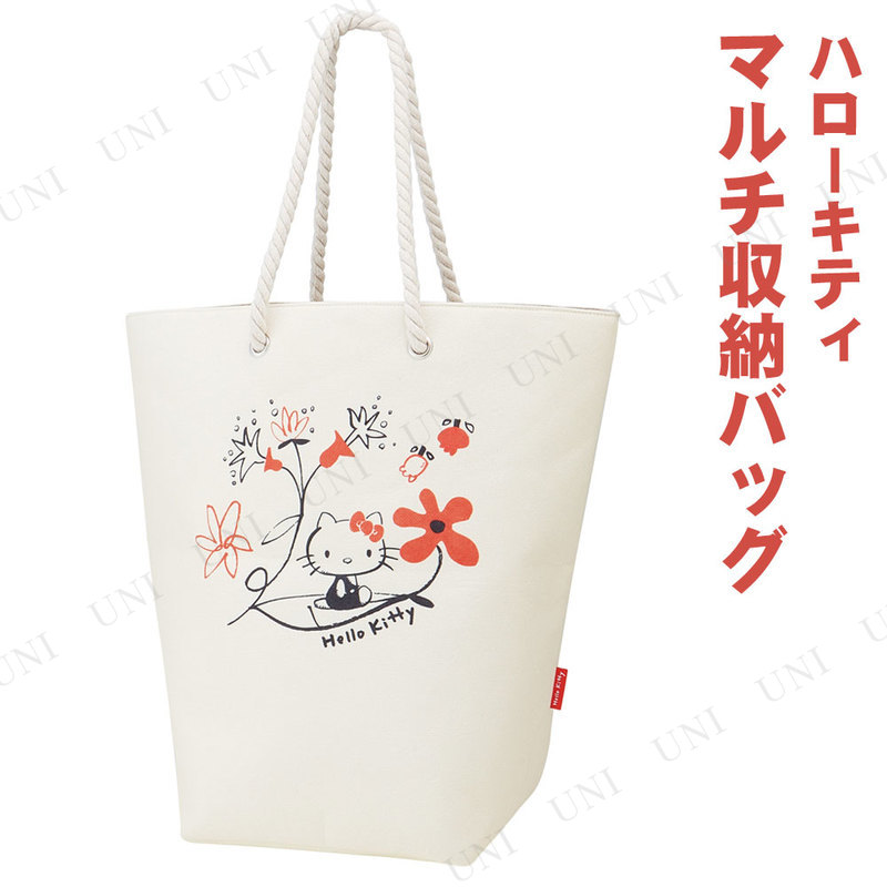 本店 パーティワールド 取寄品 マルチ収納バッグ ハローキティ