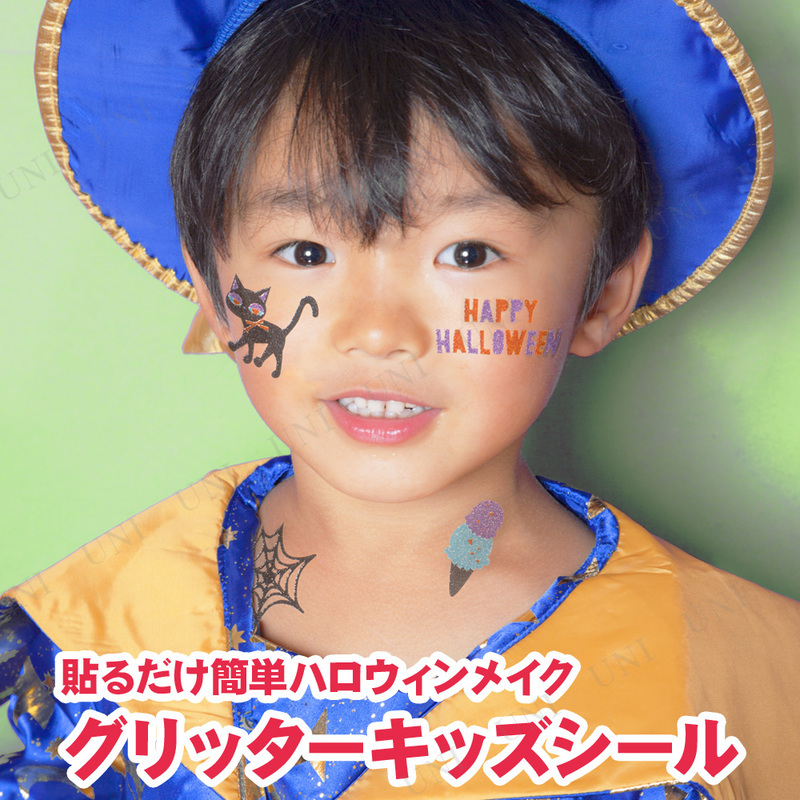 ץ  KIDS ͤȤ