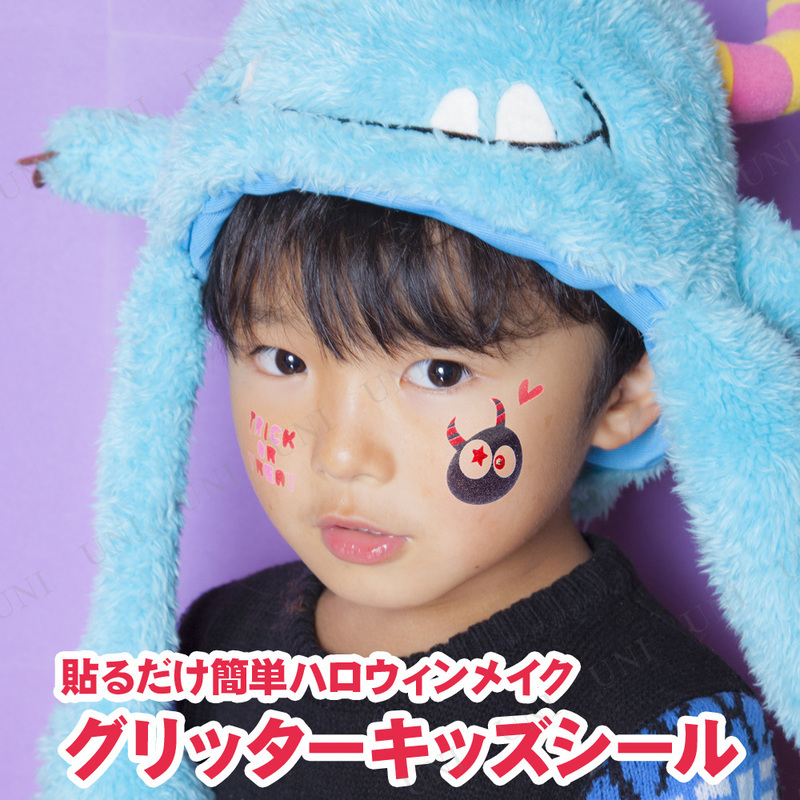 ץ  KIDS ԥ󥯥󥹥