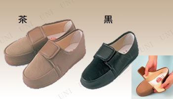 ڼʡ ϥӥꥷ塼603 »  24.0cm
