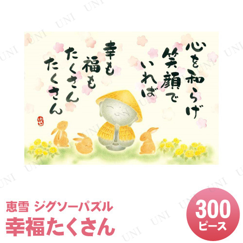 ѥ 300ԡ ʡ 