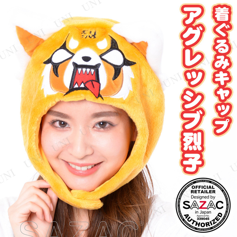 ڼʡ ץ  SAZAC(å) 夰CAP å