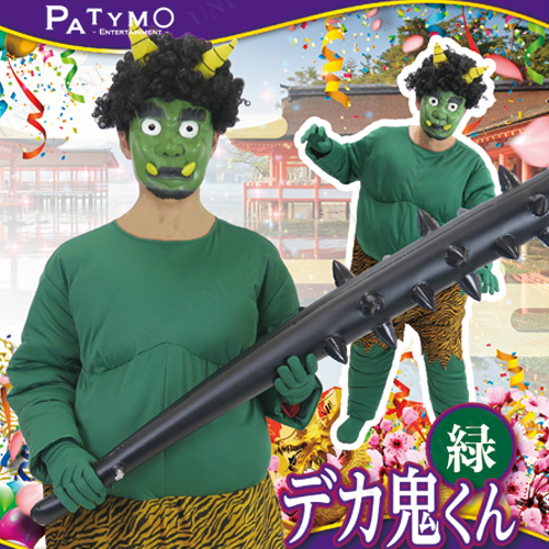 ץ   ʬ   Patymo ǥ 