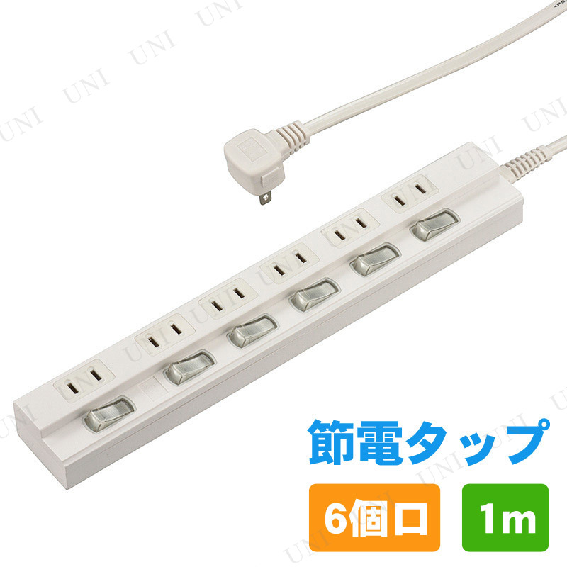 ڼʡ ťå 6ĸ 1m HS-TP61PBT-W