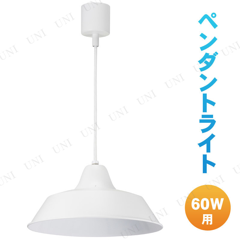 ڼʡ ڥȥ饤 60W ۥ磻 ŵ LT-Y10AW-W