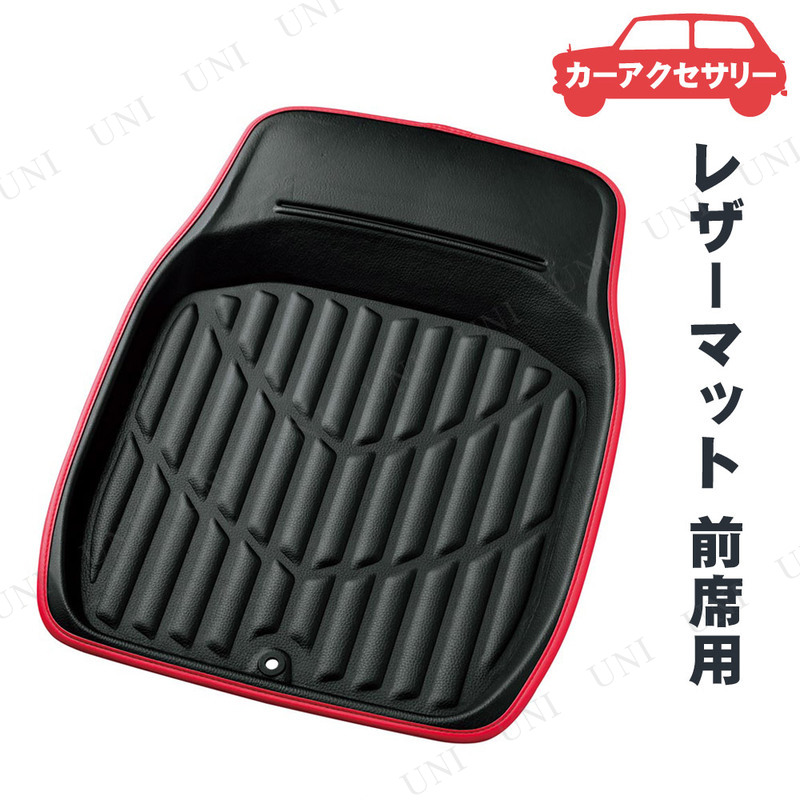 ڼʡ BONFORM(ܥե) 3D쥶ޥå  å