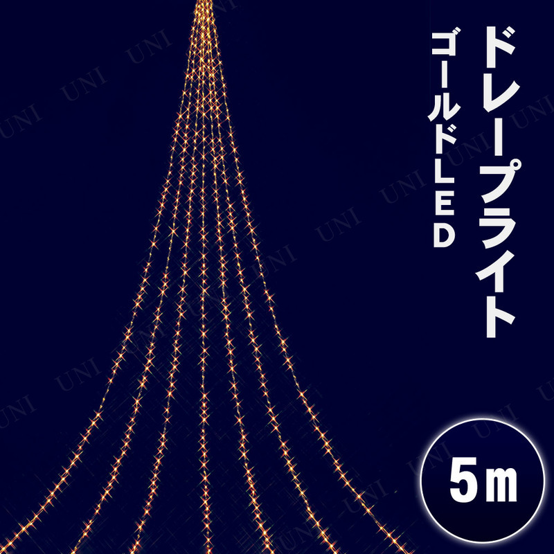 ڼʡ 500cm 672˥塼LEDɥ졼ץ饤(ʥ)
