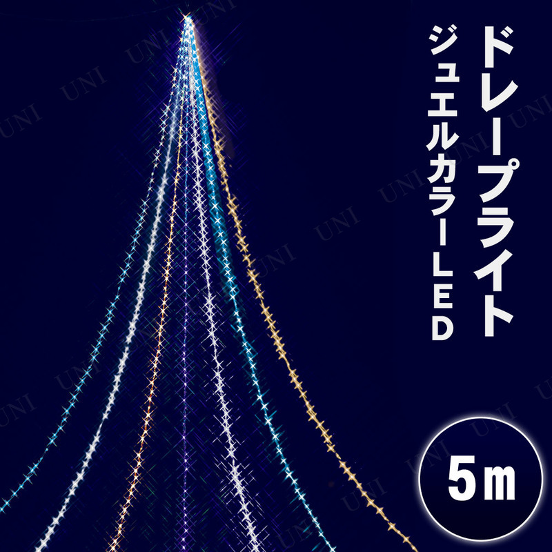 5M˥塼奨륫顼LEDɥ졼ץ饤