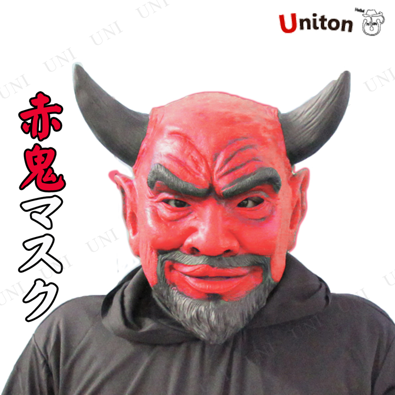 ץ  Uniton ֵޥ AkaOni Mask