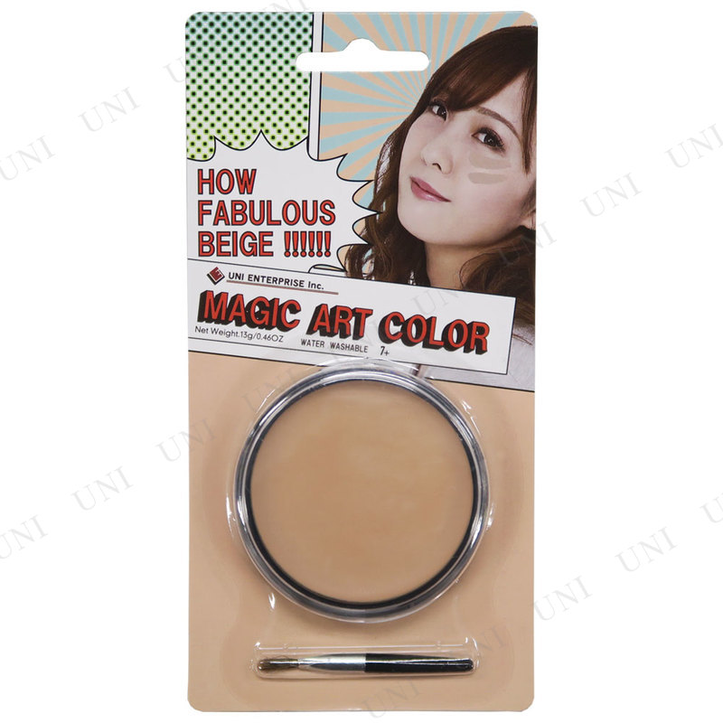 ץ  Magic Art Color Beige եڥ ١