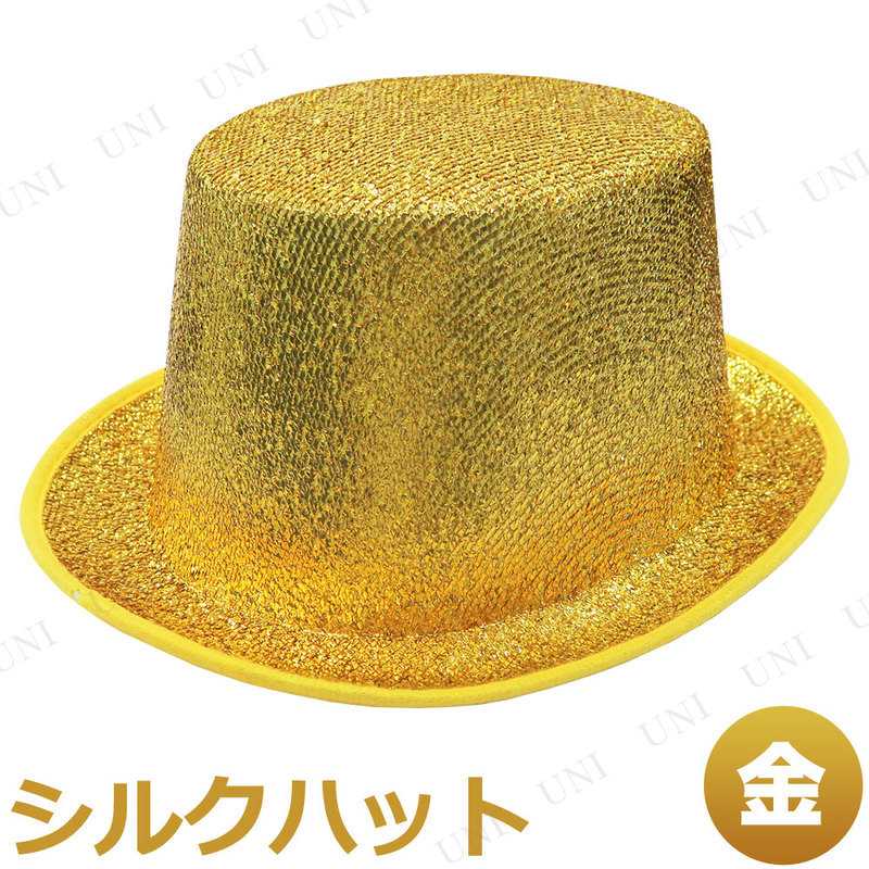 ץ  Uniton 륯ϥå DX (ݥꥨƥ)