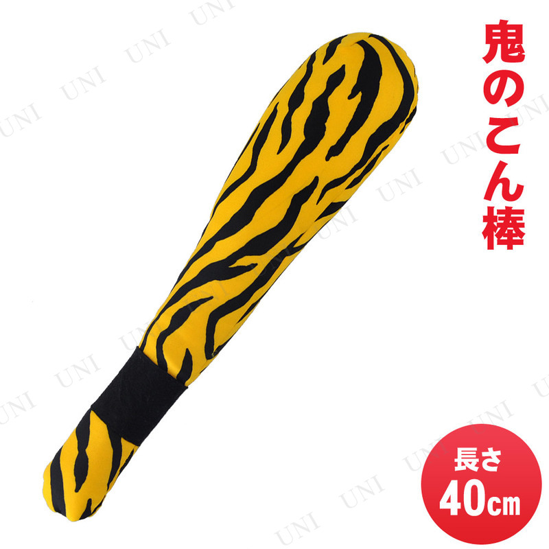 ץ  Τ 40cm