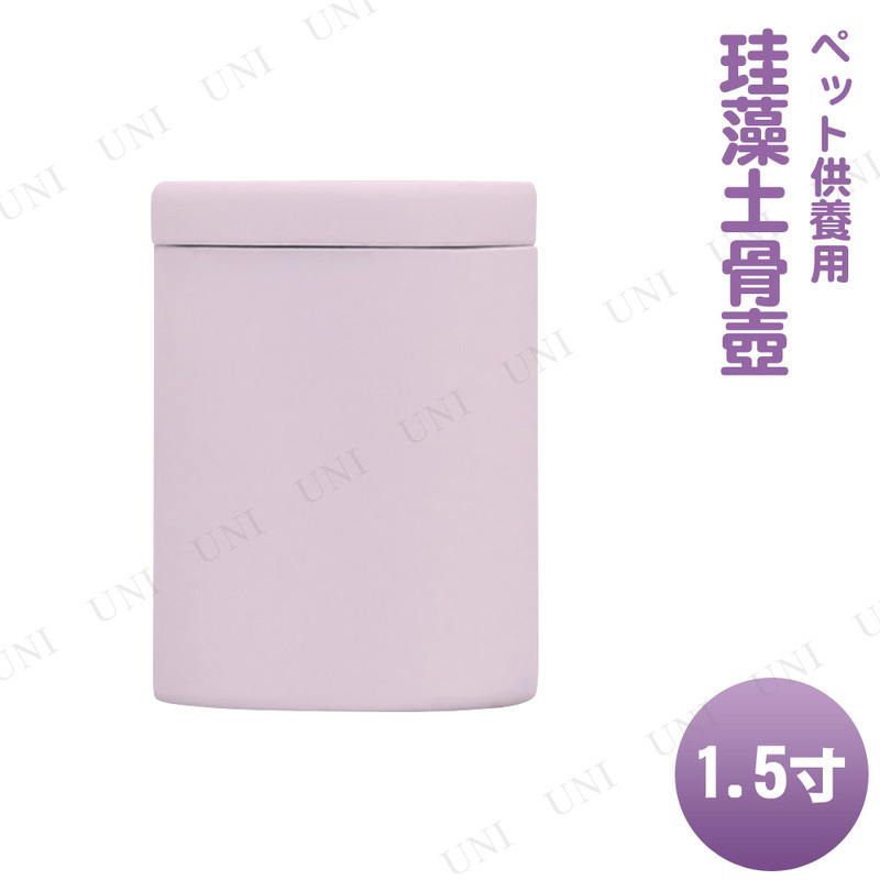 ڼʡ ڥåʩ omoide no akashi / ⤤ǤΤ ڹ ԥ 1.5