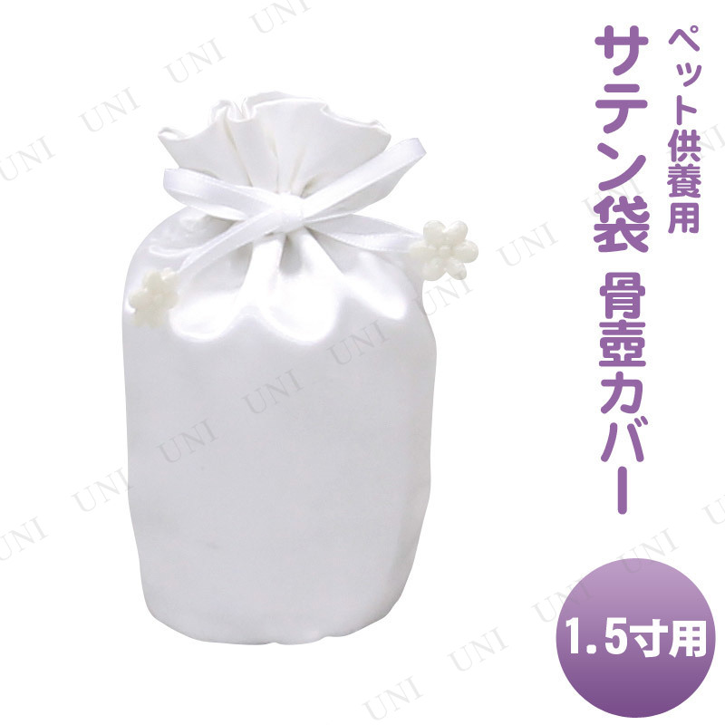 ڼʡ ڥåʩ omoide no akashi / ⤤ǤΤ ƥ ۥ磻 1.5