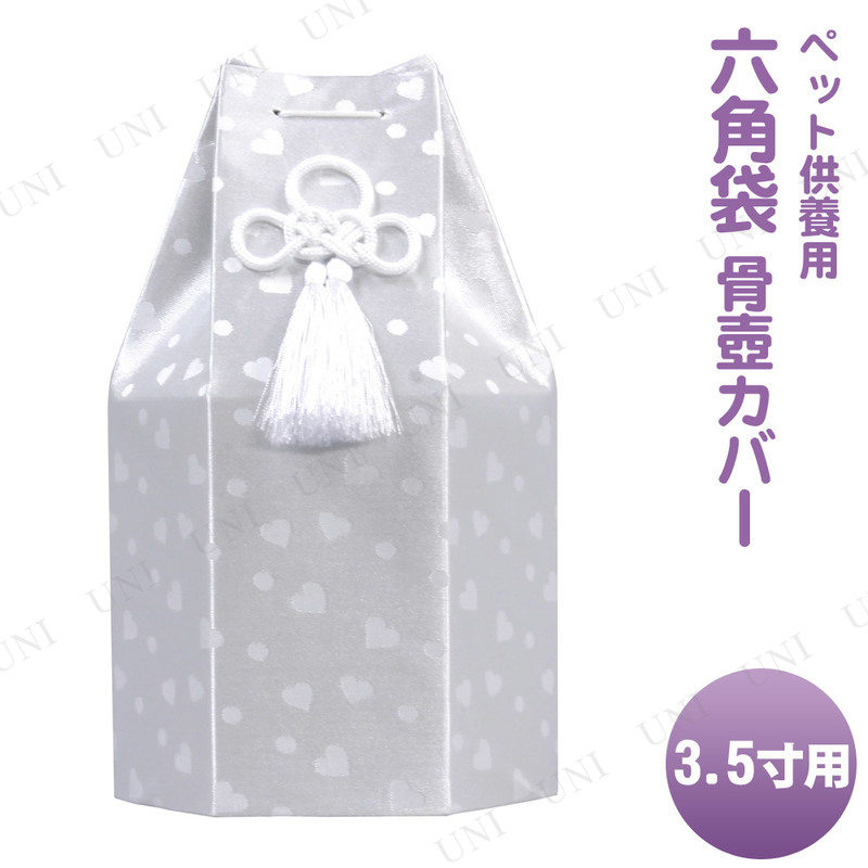 ڼʡ ڥåʩ omoide no akashi / ⤤ǤΤ ϻ ϡ ۥ磻 3.5