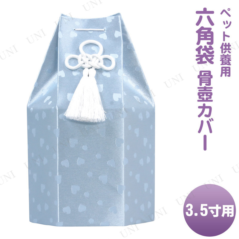 ڼʡ ڥåʩ omoide no akashi / ⤤ǤΤ ϻ ϡ ֥롼 3.5