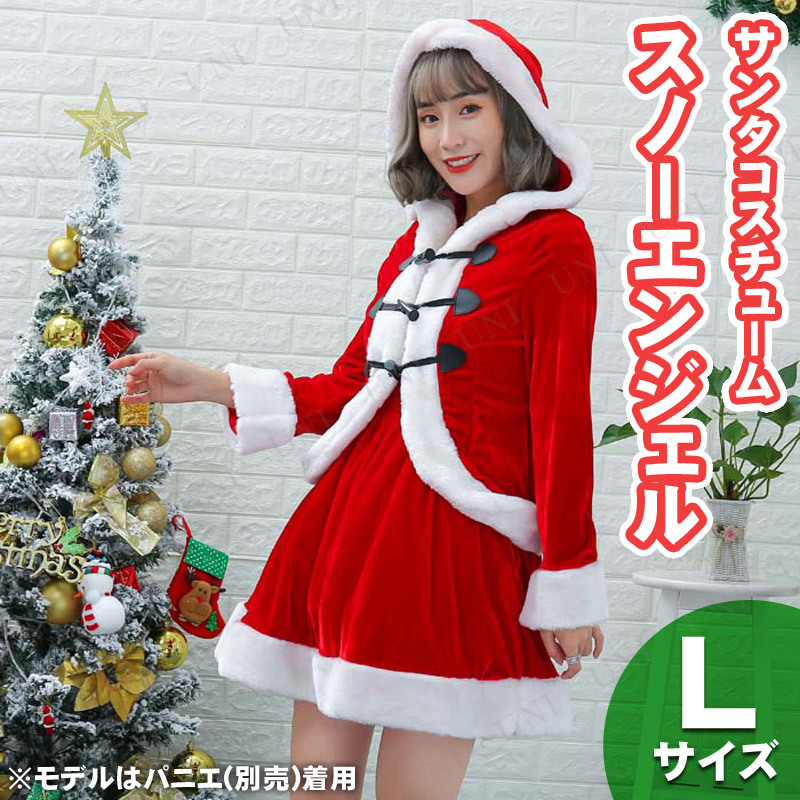サンタ　コスプレ スノーエンジェル レッド L