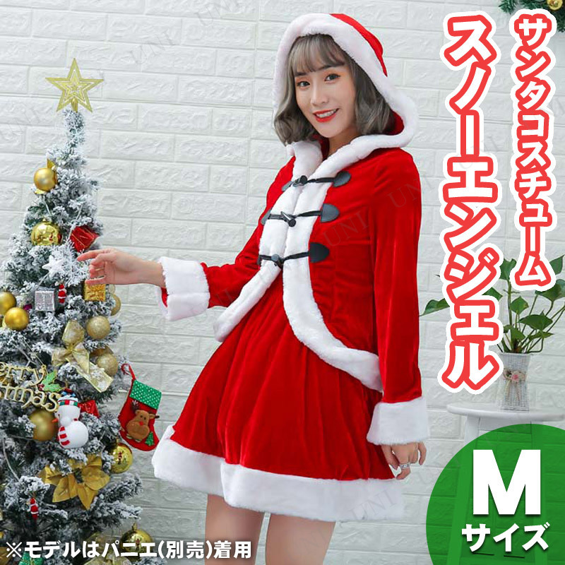 サンタ　コスプレ スノーエンジェル レッド M