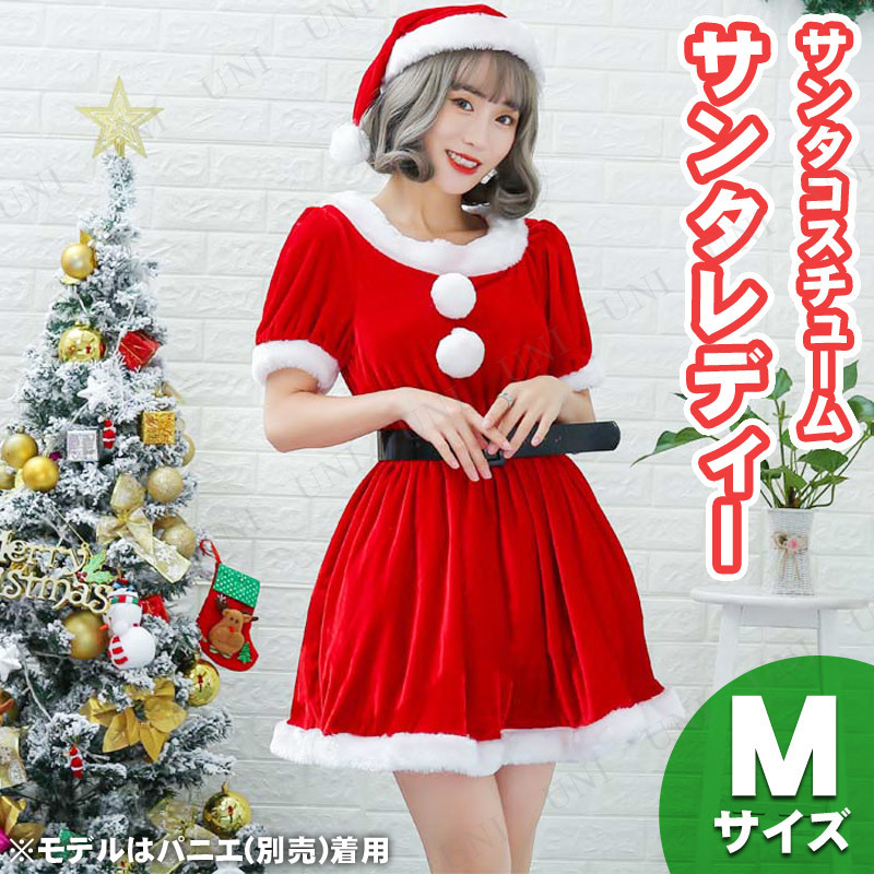 サンタ　コスプレ サンタレディー M