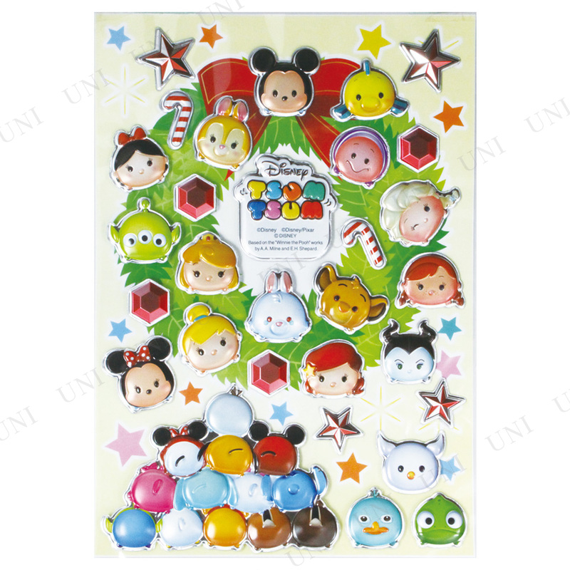 ڼʡ եǥ졼󥷡 ĥĥ TSUMTSUM꡼