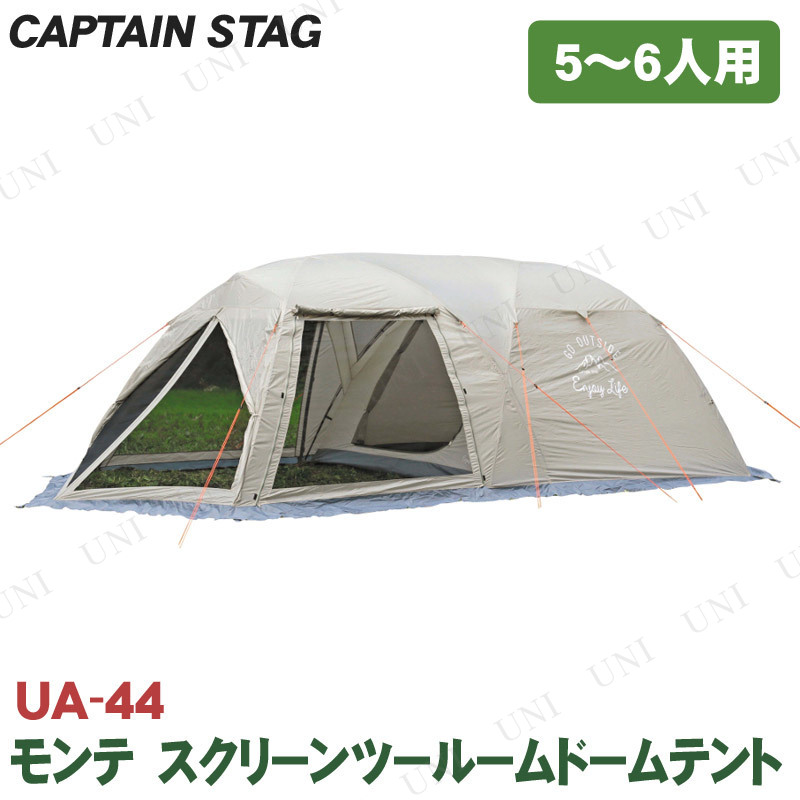 ڼʡ CAPTAIN STAG(ץƥ󥹥å)  ꡼ġ롼ɡƥ 56 UA-44