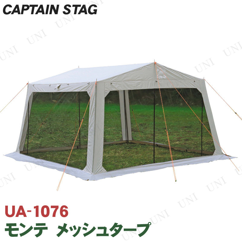 ڼʡ CAPTAIN STAG(ץƥ󥹥å)  å奿 UA-1076