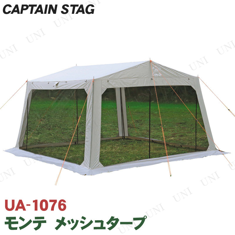 ڼʡ CAPTAIN STAG(ץƥ󥹥å)  å奿 UA-1076