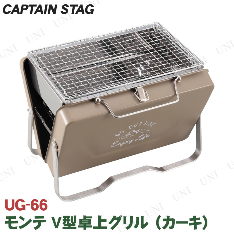 CAPTAIN STAG(ץƥ󥹥å)  V奰  UG-66