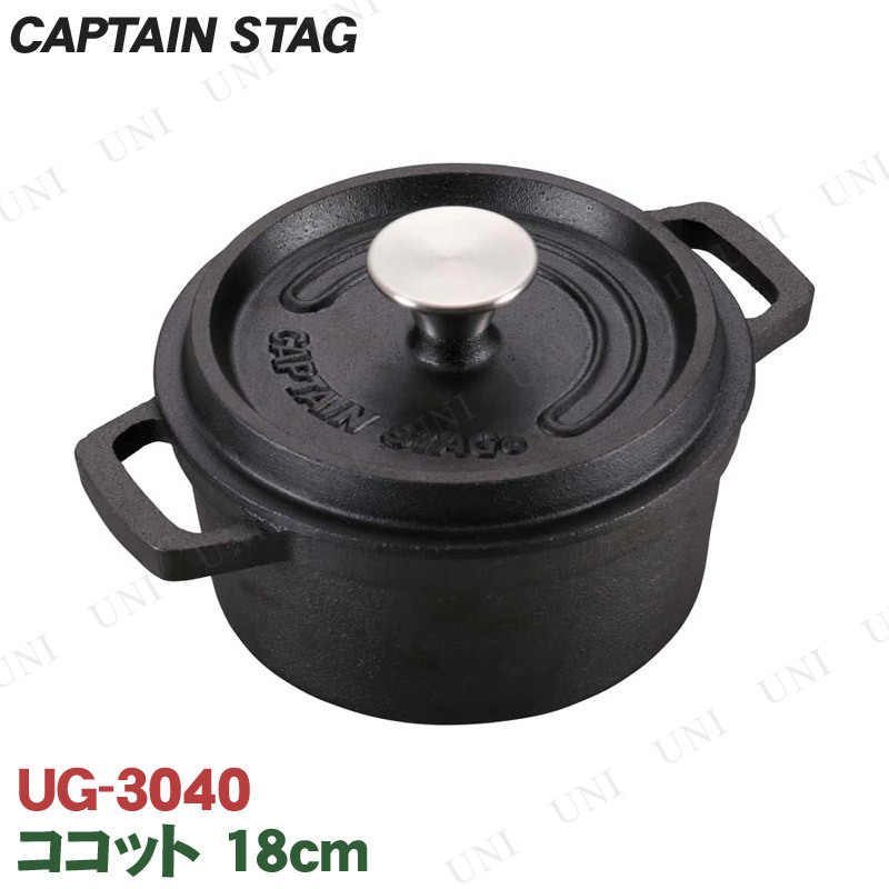 ڼʡ CAPTAIN STAG(ץƥ󥹥å) å 18cm UG-3040