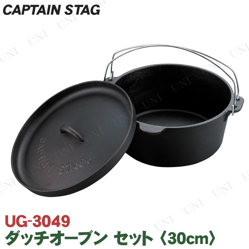 ڼʡ CAPTAIN STAG(ץƥ󥹥å) å֥ å 30cm UG-3049