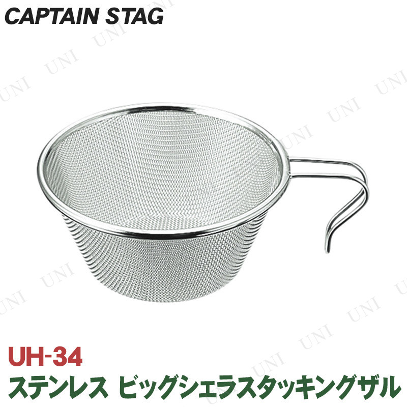 ڼʡ CAPTAIN STAG(ץƥ󥹥å) ƥ쥹 ӥå饹å󥰥 UH-34