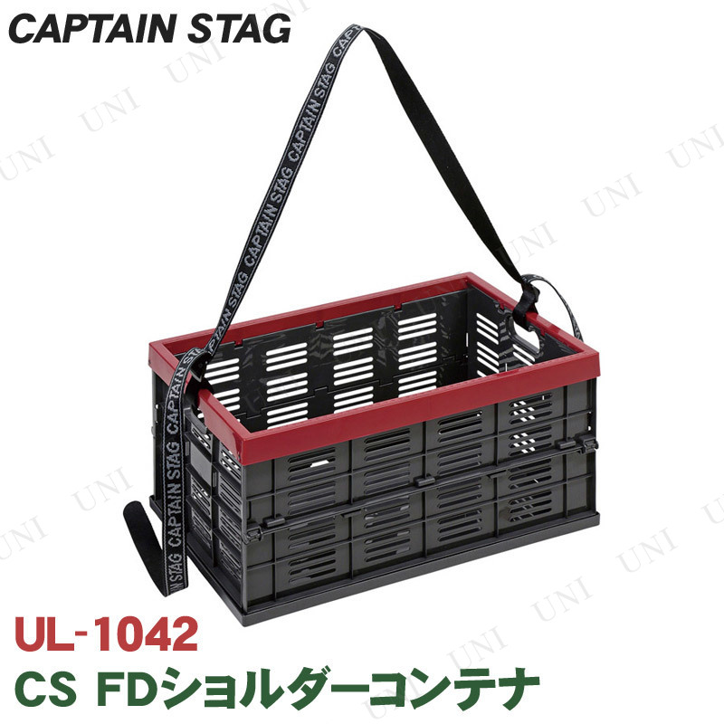 ڼʡ CAPTAIN STAG(ץƥ󥹥å) CS FDƥ UL-1042