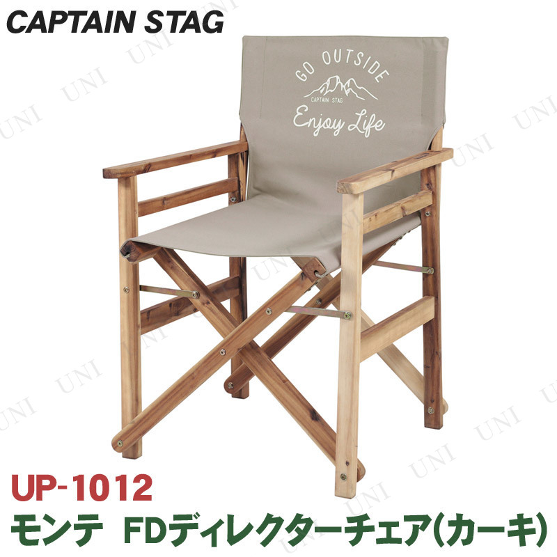 ڼʡ CAPTAIN STAG(ץƥ󥹥å)  FDǥ쥯  UP-1012