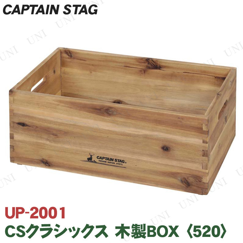 ڼʡ CAPTAIN STAG(ץƥ󥹥å) CS饷å BOX 520 UP-2001