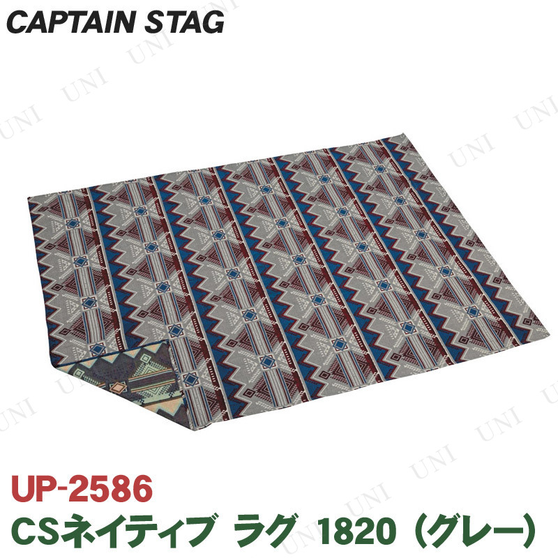 ڼʡ CAPTAIN STAG(ץƥ󥹥å) CSͥƥ 饰1820 졼 UP-2586 180200cm
