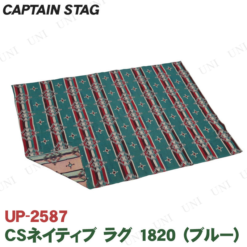 ڼʡ CAPTAIN STAG(ץƥ󥹥å) CSͥƥ 饰1820 ֥롼 UP-2587 180200cm