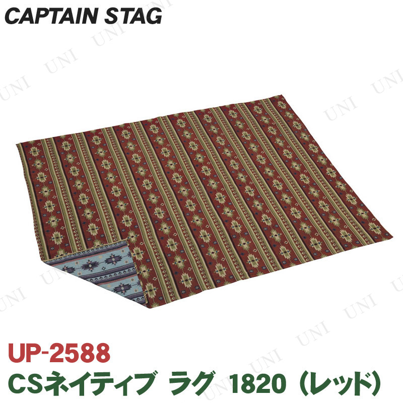 ڼʡ CAPTAIN STAG(ץƥ󥹥å) CSͥƥ 饰1820 å 180200cm UP-2588