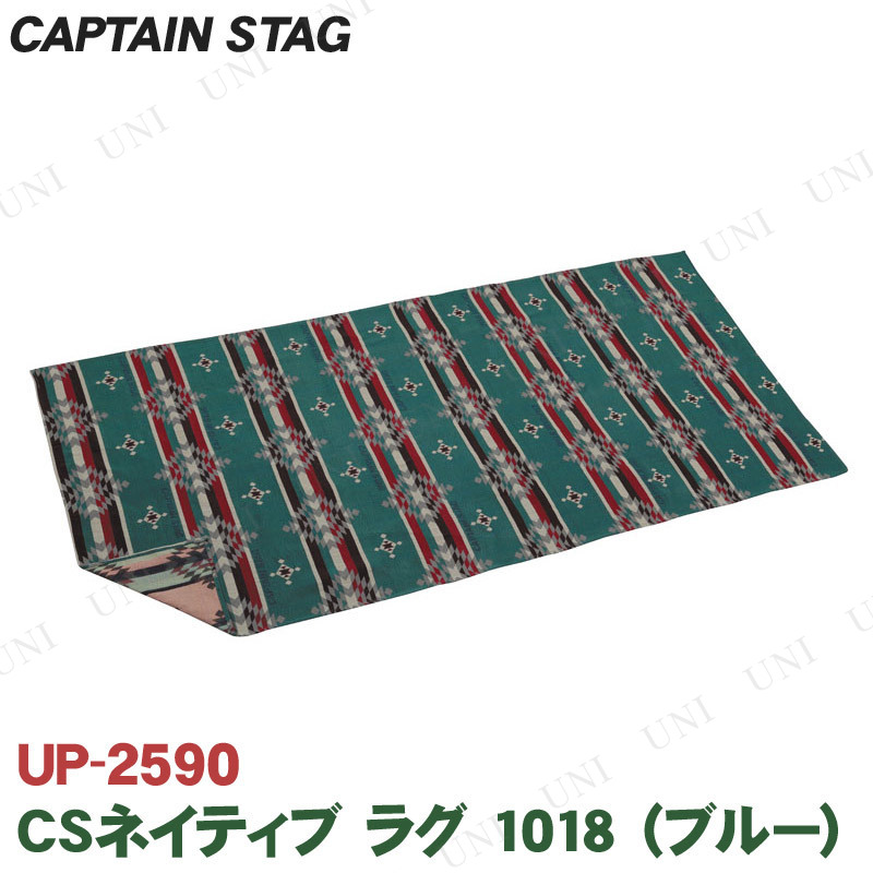 ڼʡ CAPTAIN STAG(ץƥ󥹥å) CSͥƥ 饰1018 ֥롼 180100cm UP-2590