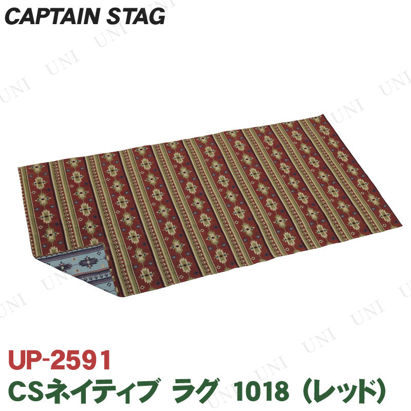 CAPTAIN STAG(ץƥ󥹥å) CSͥƥ 饰1018 å 180100cm UP-2591