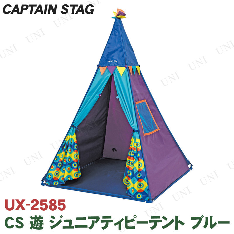 ڼʡ CAPTAIN STAG(ץƥ󥹥å) CS ͷ ˥ƥԡƥ ֥롼 UX-2585