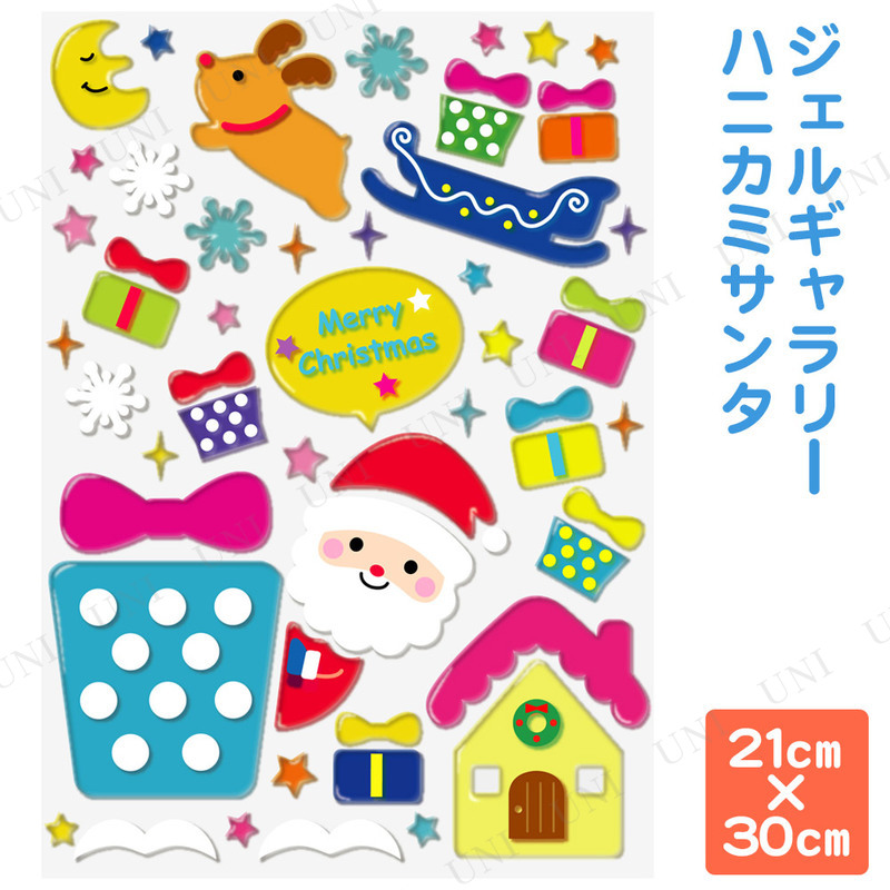 �����륮���꡼ �ϥ˥��ߥ���