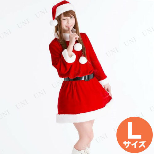 【取寄品】 サンタ　コスプレ イノセントサンタ L