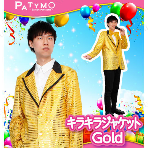 ץ  Patymo 饭饸㥱å Gold