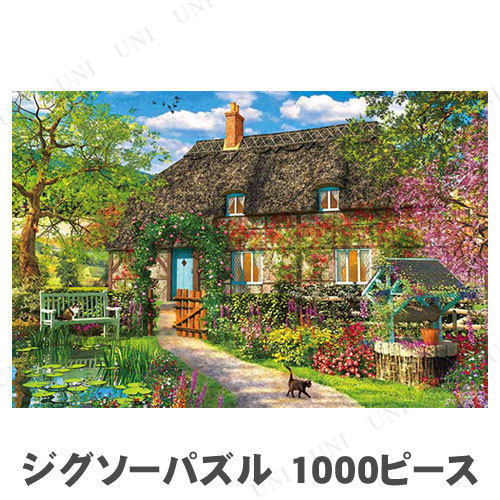 ѥ 1000ԡ ֤ε