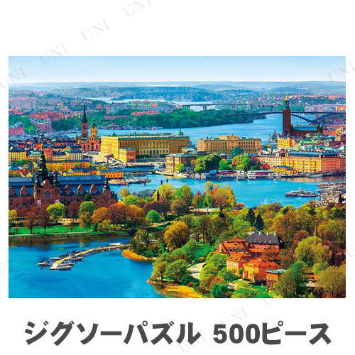 ѥ 500ԡ ̲εȥåۥԳ
