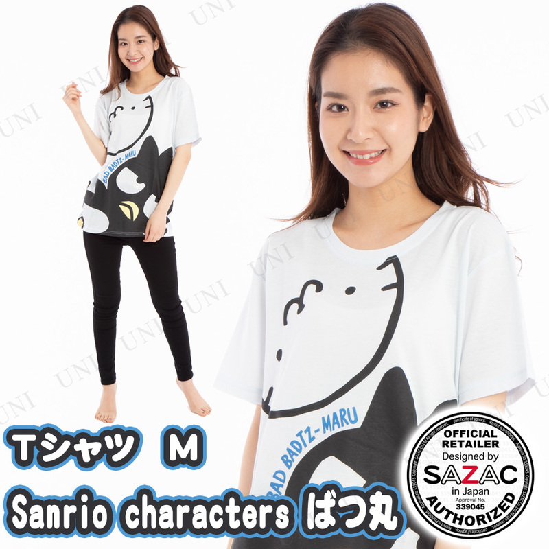 SAZAC(å) Sanrio characters ФĴT ֥롼 ǥM