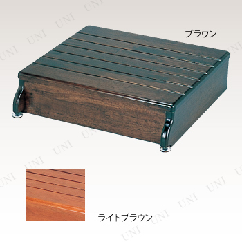 ڼʡ ¼ 43-1ʥ 45 饤ȥ֥饦
